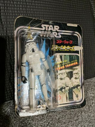 Star Wars Vintage Takara 7 Inch Storm Trooper Stormtrooper Bubble Crack