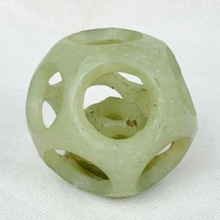 Antique Chinese Carved Jade Ball Puzzle