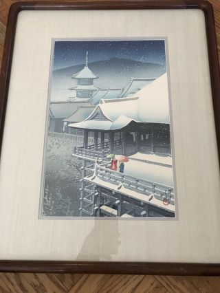 Vintage Japanese Kawase Hasui Kiba Woodblock Print - Snow