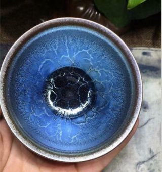 Porcelain Ceramic Coffee Tea Cup With Tenmoku Glaze,  Chinese Jianzhan,  Xms Gift
