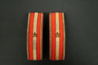 Ww2 Japanese Army Officer Uniform Shoulder Board (type 5