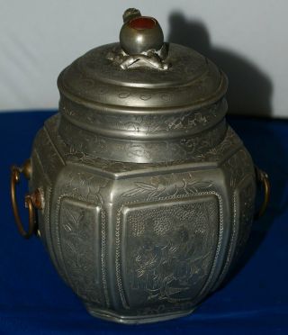 Rare Antique Chinese Pewter Tea Caddy Agate Finnial 19th - 20th Century