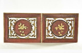 Pair Antique Chinese Red & Gilded Wooden Carved Panel,  19th C