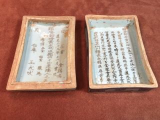 Antique Chinese porcelain Blue White Box Inscriptions Stoneware Jewelry trinket 4