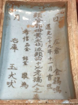 Antique Chinese porcelain Blue White Box Inscriptions Stoneware Jewelry trinket 5