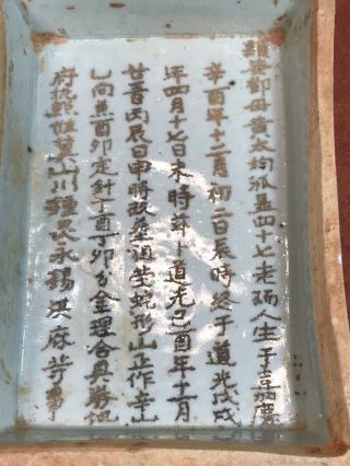 Antique Chinese porcelain Blue White Box Inscriptions Stoneware Jewelry trinket 6