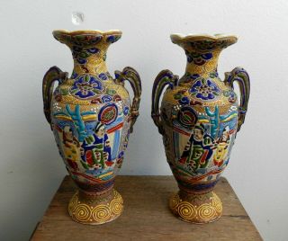 Antique Japanese Moriage Satsuma Vases Hand Painted A/f