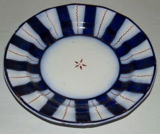 Rare Variation Flow Blue Wagon Wheel? Plate Gaudy Welsh Antique Flower Center 5