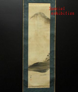 Japan Antique Yokoyama Taikan Kakejiku Hanging Scroll 霊峰 Yoroi Temple Samurai 富士