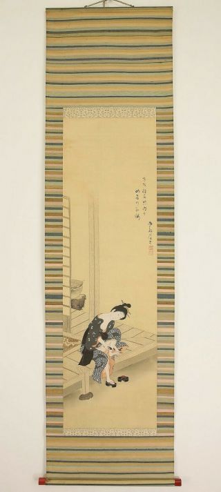 掛軸1967 Japanese Hanging Scroll : Shuho " Beauty Cutting Nail " @n101