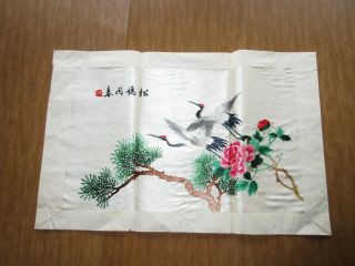 Vintage Chinese Silk Panel BIRDS FLOWERS - Hand Embroidered Signed 2