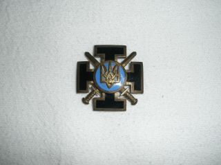 Rare World War Ii Ukraine Military Badge Soldier 