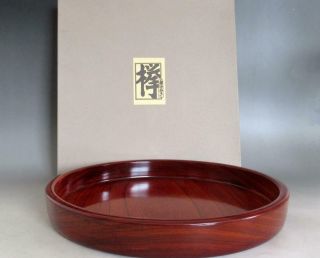 Japanese Wooden Tray/ Zelkova/ Good Wood Grain/ 8674