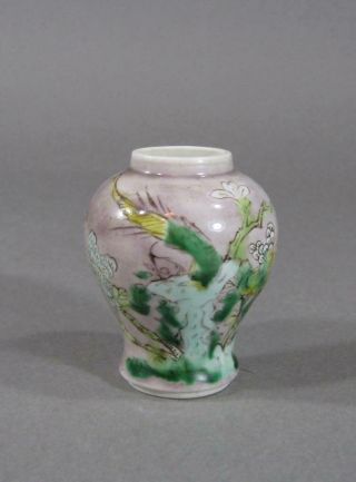 Signed Antique Chinese Miniature Famille Verte Jar,  Cabinet Vase,  4 Character Mk 2