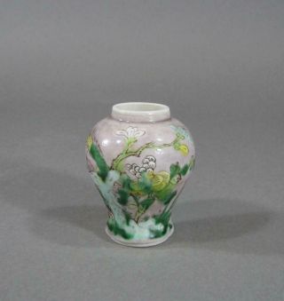 Signed Antique Chinese Miniature Famille Verte Jar,  Cabinet Vase,  4 Character Mk 3