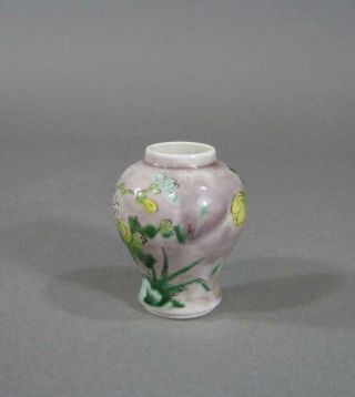 Signed Antique Chinese Miniature Famille Verte Jar,  Cabinet Vase,  4 Character Mk 4