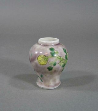 Signed Antique Chinese Miniature Famille Verte Jar,  Cabinet Vase,  4 Character Mk 5