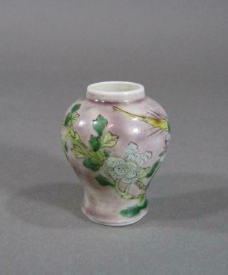 Signed Antique Chinese Miniature Famille Verte Jar,  Cabinet Vase,  4 Character Mk 6