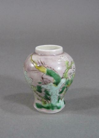 Signed Antique Chinese Miniature Famille Verte Jar,  Cabinet Vase,  4 Character Mk 7