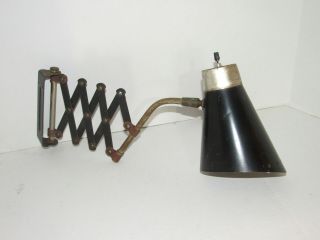 Vintage Scissor Wall Light,  Sconce Lamp,  Light,  Mid Century Modern