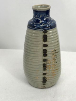 WWII Japanese Army Imperial Guard 2nd Infantry Regiment Sake Bottle 2