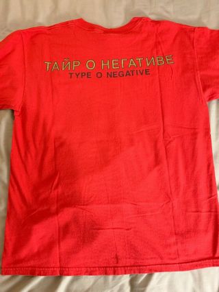 Type O Negative Large Shirt Vintage Carnivore NYHC Blue grape 4