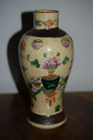 A Fine Antique Chinese Crackle Glaze Vase - 19th