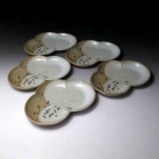 Ue6: Vintage Japanese 5 Pottery Tea Plates,  Kyo Ware,  Pine Tree