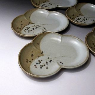 UE6: Vintage Japanese 5 Pottery Tea Plates,  Kyo ware,  Pine tree 4