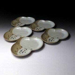 UE6: Vintage Japanese 5 Pottery Tea Plates,  Kyo ware,  Pine tree 5