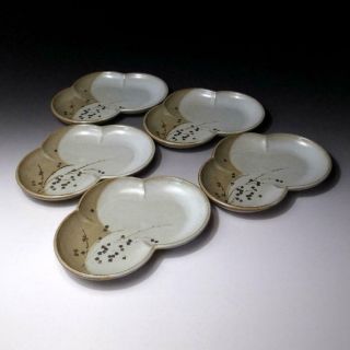 UE6: Vintage Japanese 5 Pottery Tea Plates,  Kyo ware,  Pine tree 8