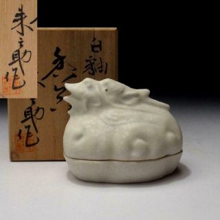 Nq2 Japanese Incense Case,  Kogo By 1st Class Potter,  Rainosuke Ishida,  Dragon