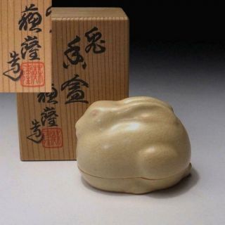 Wn7: Japanese Incense Case,  Kogo By 1st Class Potter,  Soryu Wakunami,  Rabbit