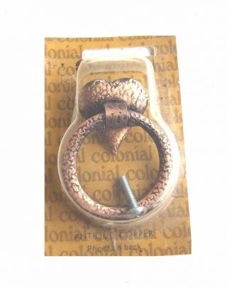 Vintage Nos Copper Heart Ring Drawer Cabinet Finger Pull Handle Hammered Finish