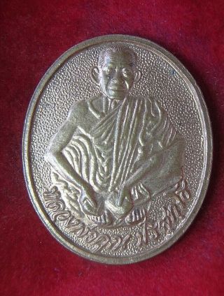 Thai Amulet Phra Lp Koon Wat Ban Rai B.  E.  2536 (204)