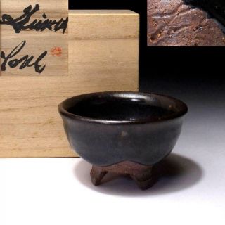 Uk7: Vintage Japanese Pottery Sake Cup,  Seto Ware With Signed Wooden Box