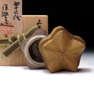 Qf3: Japanese Incense Case,  Kogo,  Agano Ware By Yasuoki Kumagai,  Star