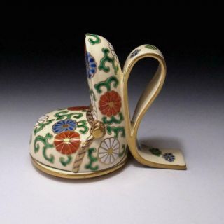 WO8: Japanese Incense Case,  Kogo,  Kyo ware,  Height 3.  9 inches,  LARGE SIZE 2