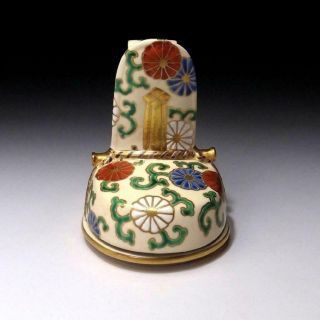 WO8: Japanese Incense Case,  Kogo,  Kyo ware,  Height 3.  9 inches,  LARGE SIZE 5