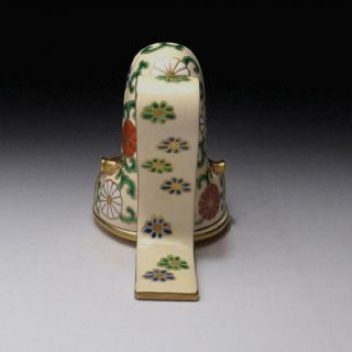 WO8: Japanese Incense Case,  Kogo,  Kyo ware,  Height 3.  9 inches,  LARGE SIZE 7