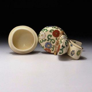 WO8: Japanese Incense Case,  Kogo,  Kyo ware,  Height 3.  9 inches,  LARGE SIZE 8