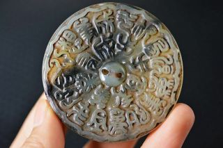 Chinese Old Jade Carved Ancient Writing Pendant W90