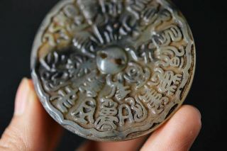 Chinese Old Jade Carved Ancient Writing Pendant W90 2