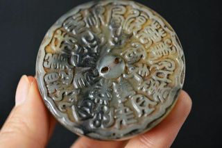 Chinese Old Jade Carved Ancient Writing Pendant W90 3