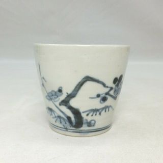 F876: Japanese Really Old Ko - Imari Blue - And - White Porcelain Cup Soba - Choko 1
