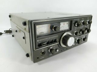 Kenwood Ts - 520 Vintage Ham Radio Transceiver Or Restoration Sn 840029
