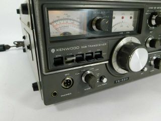 Kenwood TS - 520 Vintage Ham Radio Transceiver or Restoration SN 840029 2