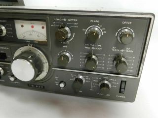 Kenwood TS - 520 Vintage Ham Radio Transceiver or Restoration SN 840029 3