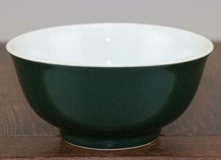 Old Chinese Handmade Blue Glaze Lotus Cameo Porcelain Bowl \ Qianlong Mark D02