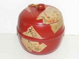 Vintage Asian Cinnabar Lacquer Stacking Bowls Bento Japanese Noh Mask Design
